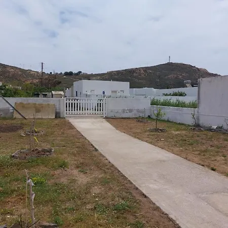 μπλε στουντιο 1 *