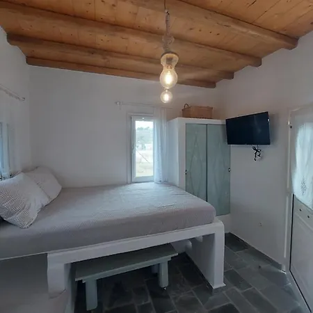 Casa vacanze μπλε στουντιο 1 Livadi (Serifos)